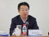 這家銀行連續兩任董事長被查！