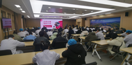 蚌埠市第一人民醫院舉行法律法規培訓活動