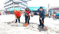 渦陽：黨團有號召 青年有行動 除雪清道當先鋒  