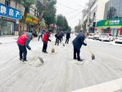 懷寧石牌：保障道路安全 鏟冰除雪在行動