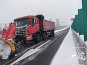G312快速路主線（六安市段）開始鏟雪作業
