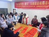 銅官區金山社區：辭舊迎新送春聯 垃圾分類暖意濃