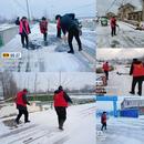 裕安區單王鄉：鏟雪除冰保安全 志愿服務暖人心