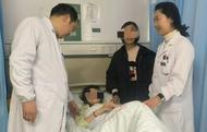 阜陽一17歲女孩誤喝防凍液，醫生開5瓶白酒解毒