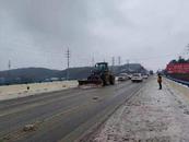皖手度风雪｜芜湖公路部门全天候破冰除雪 保障通行顺畅
