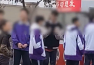 正月開學(xué)不理發(fā)不讓進(jìn)校？咸陽一所學(xué)校回應(yīng)