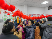 雪華鄉（宏業村街道）第四社區：歡樂猜燈謎，喜慶鬧元宵