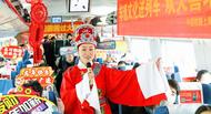 錦繡中國年|非遺文化進列車 “別樣春晚”迎新春