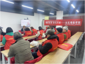 【梅好家園項目】為志愿者與社區治理賦能 