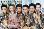 《VOGUE》中国版主编离职，网友曝郭敬明或接任