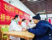 廬江縣盛橋鎮(zhèn)：元宵送健康 情滿敬老院