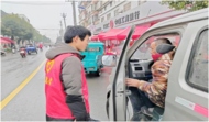 【網絡中國節·春節】懷寧石牌：新春志愿行 石牌鎮團委在行動
