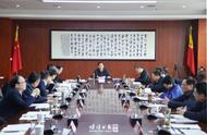 蚌埠召開“以案為鑒”集中警示教育會議