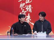 “大小楊哥”為合肥吆喝 直言這座城市值得創業就業安家