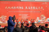 韓擺渡鎮(zhèn)：多彩文化活動(dòng)“鬧新春”