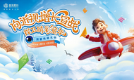 弱視為什么要進行視功能訓練？合肥普瑞視光專家給你答案