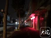 肥東縣3.5級地震｜安徽省抗震救災指揮部辦公室啟動地震救災四級應急響應