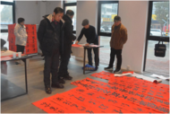 【網絡中國節·春節】懷寧石牌：賀歲迎新春春聯送萬家