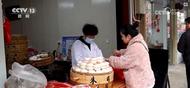 方诗生：无字招牌自带香