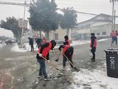 【網絡中國節?春節】懷寧縣石鏡鄉：掃雪除冰  溫暖寒冬
