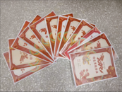 蚌埠市湯和路學校:積極落實