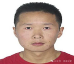 重大刑事案件！嫌疑人在逃 警方發布懸賞通告