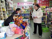 淮北相山區(qū)西街道：代表變“三員”  走街入戶摸“家底”