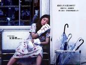 【楠楠自语】矫枉过正
