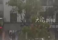 安徽長豐下冰雹啦