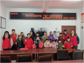 我們的節日·春節丨肥西縣紫蓬鎮：“妙剪生花添年味 ‘紙’為傳承迎新春”主題活動  