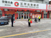 臨北回族鄉：多措并舉做好低溫雨雪冰凍天氣防范應對工作