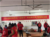 祥龍鬧元宵 情暖敬老院  