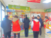 懷寧縣金拱鎮團委：組織青年志愿者開展商戶安全生產檢查  