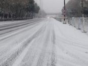 大到暴雪，涉及多地 中央氣象臺最新預警
