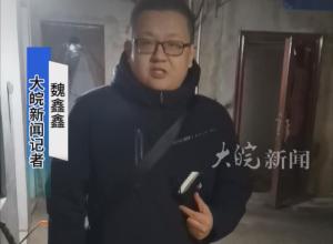 肥东发生3.5级地震 记者夜探震中监测点  监测工作至少持续三、四天