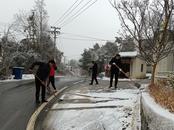戰(zhàn)冰雪 護民生——懷寧縣石鏡鄉(xiāng)充分發(fā)揮基層黨組織戰(zhàn)斗堡壘作用