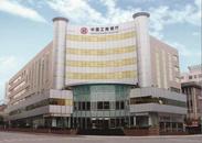 工行安庆石化集贤支行为行动不便的老年人特事特办