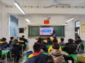 鐵二小舉行春季開學第一課開學啦！