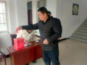 臨北鄉(xiāng)黃咀村開展村級大病救助募捐活動