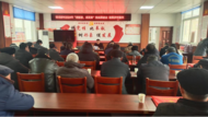 常墳鎮鎮北新村：開展2024年“迎新春 謀發展”黨員茶話會