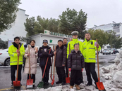 鼓樓街道：冰雪里保民生 寒風中送溫暖