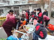 天橋街道喻義巷社區開展“辭舊迎新賀新春、喜氣洋洋過大年”春節主題活動  
