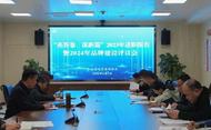 ?宿州市網信辦：亮答卷 謀新篇                