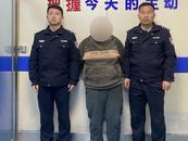 濉溪：11次前科男子刚刑满释放两天又被抓