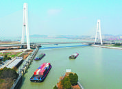 開春啟航