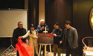 安徽省报告文学发展研讨会成功举办