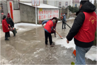 懷寧縣雷埠鄉：鏟雪破冰除障保暢通