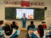 風華正茂龍騰飛 砥礪前行譜新篇 | 宿州一小汴河校區舉辦2024年春季新學期開學典禮暨開學第一課