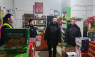 壽縣雙橋鎮：元宵佳節慶團圓普法宣傳促和諧