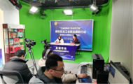 工會(huì)送崗位 樂業(yè)在江淮——2024年潁東區(qū)總工會(huì)就業(yè)援助行動(dòng)專場(chǎng)線上招聘會(huì)成功舉辦